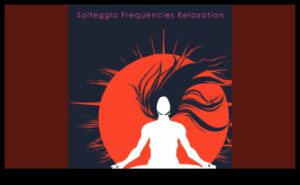 همسات الهدوء: رحلة إرشادية للاسترخاء