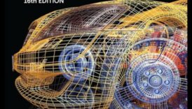 التصور الهندسي: إتقان فن الرسم الفني