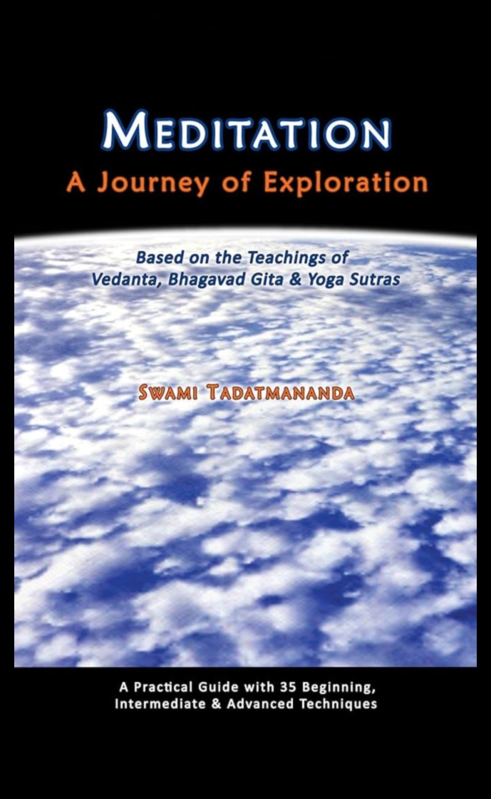 موجات الحكمة: استكشاف تاريخي للتأمل