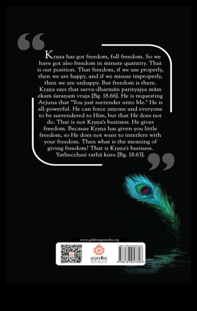 موجات الحكمة: استكشاف تاريخي للتأمل