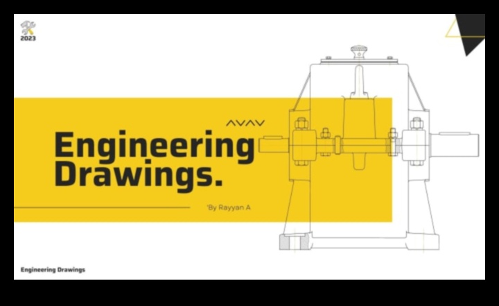 الهندسة الدقيقة: صياغة الرسومات الفنية للوضوح
