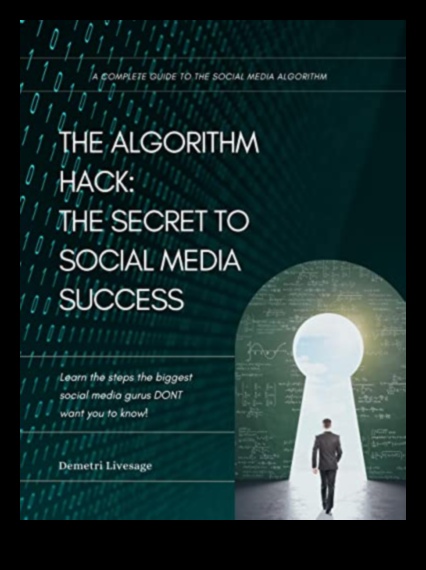 التسريب الخوارزمي: إطلاق العنان لاستراتيجيات إتقان وسائل التواصل الاجتماعي