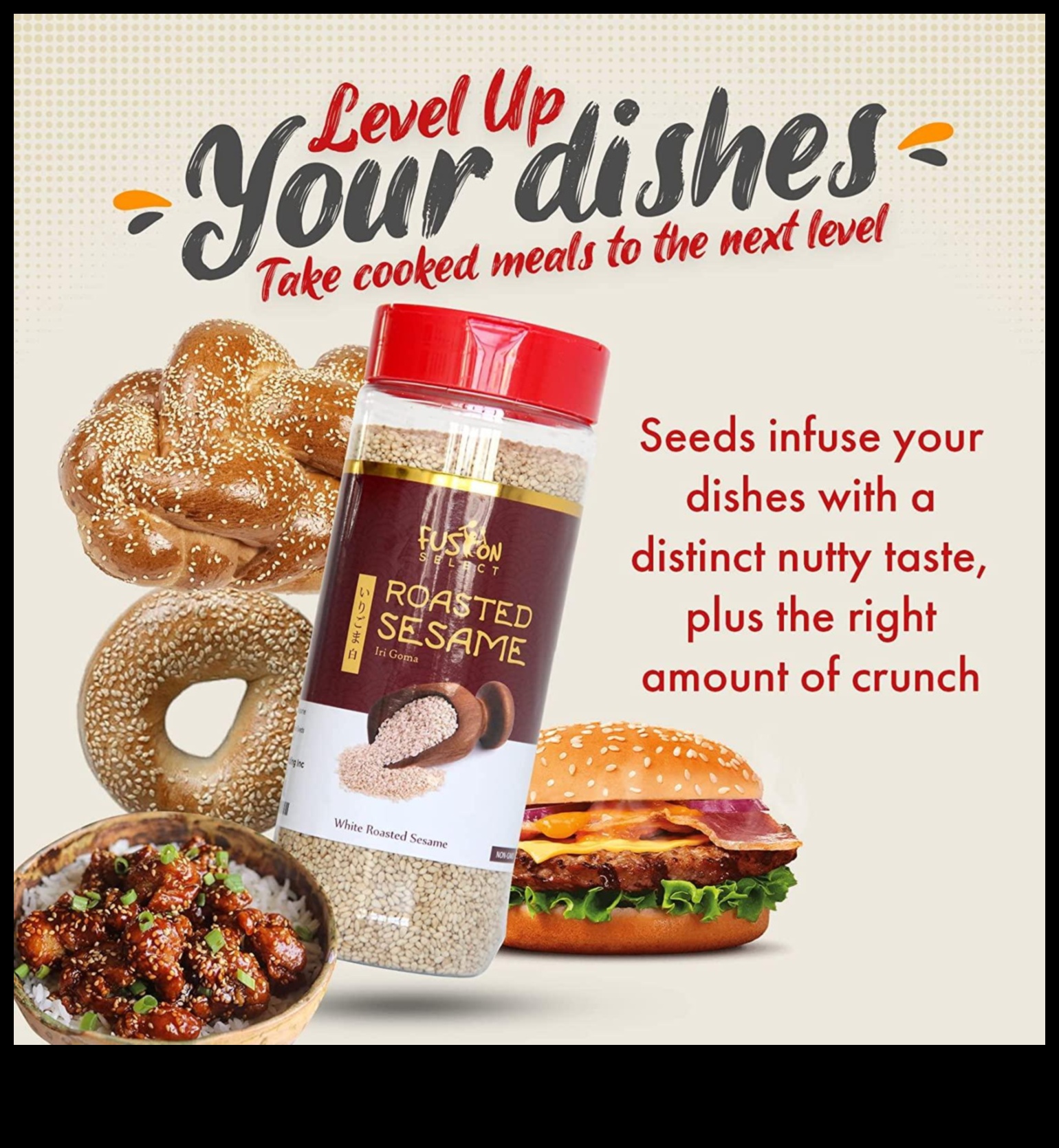 مزيج النكهات: أطباق جانبية مثيرة مثالية لوجبتك