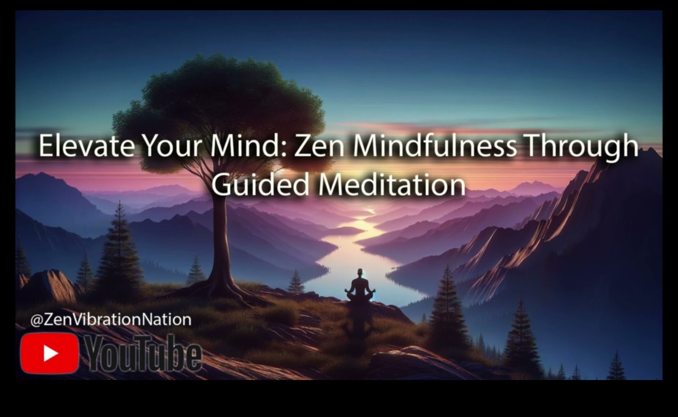 ارفع مستوى عقلك: قوة التأمل والغرض منه