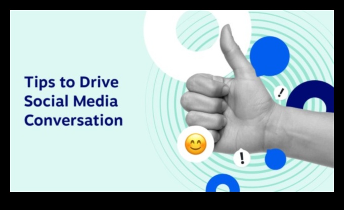 الحوار الرقمي: المحادثات التي تحدد جوهر الشبكات الاجتماعية