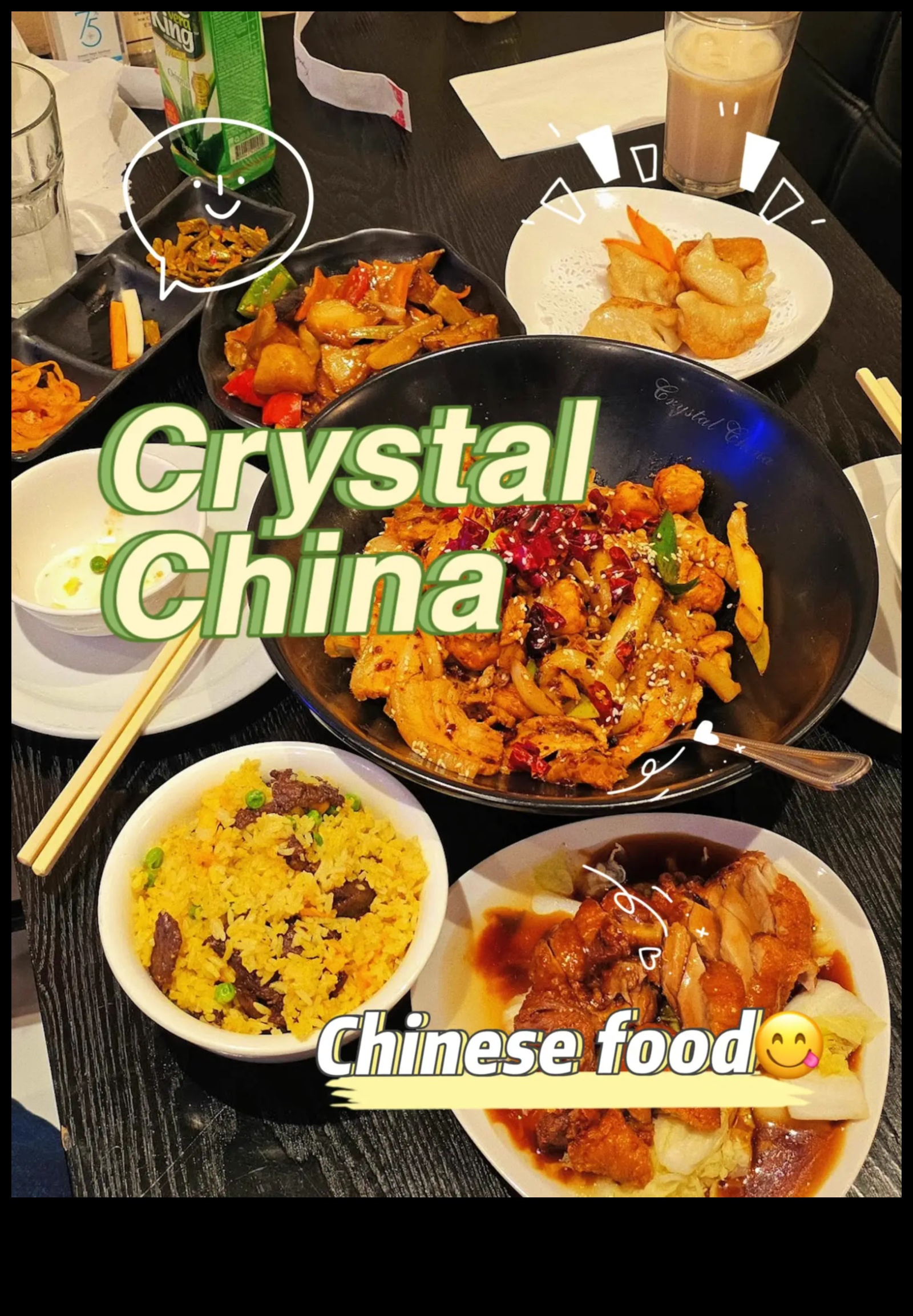 سيشوان الأزيز: جولة في النكهات النارية للمطبخ الصيني 1 سيشوان الأزيز: قم بإضفاء الإثارة على ذخيرة الطهي الخاصة بك مع الحماس الآسيوي